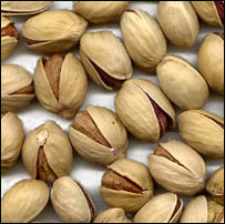 پسته های خندان