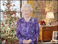 महारानी एलिज़ाबेथ