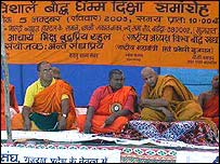 धर्मांतरण