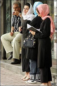 مردم در تهران