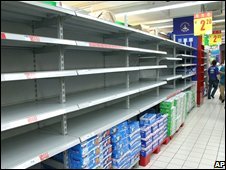 Siêu thị tại Nanjing