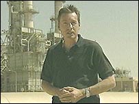 فرینک گارڈنر