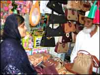 خاتون خریدار