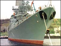 російський флот