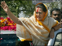 सोनिया गांधी