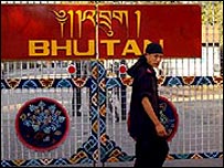 भूटान सीमा