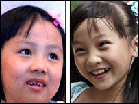 चीनी बच्चियाँ