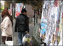 تبليغات انتخاباتی در شهرهای ايران