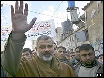 اسماعيل هانيه