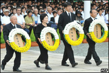 Memorial in Nagasaki