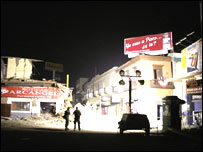 Rua de Pisco à noite