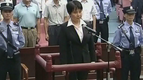 Bà Cốc Khai Lai tại tòa