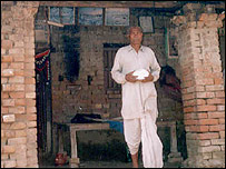 अली हुसैन