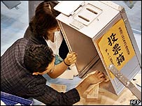 Kiểm phiếu tại Nhật