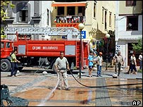 तुर्की में बम विस्फोट