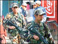 नेपाली सेना