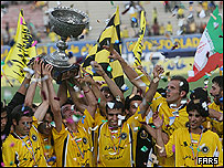 سپاهان اصفهان