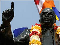 अंबेडकर