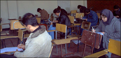 د کانکور په ازموينه کې ګډونکوونکي