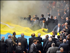 यूक्रेन संसद