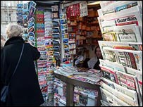 Газетна ятка