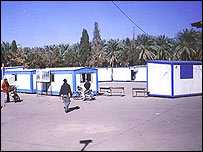 کانکسهای مدرسه فردوسی