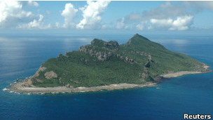 钓鱼岛(日本称尖阁群岛)