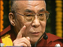 O Dalai Lama