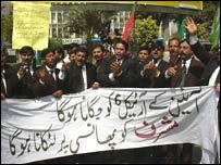 وکلاء احتجاج