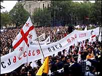 Демонстрації в Тбілісі