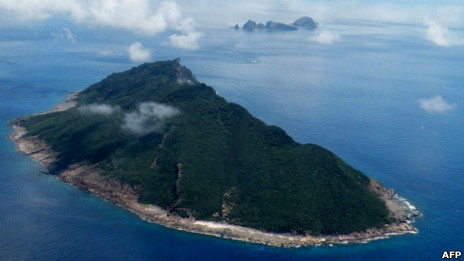 釣魚島（日本稱尖閣諸島）