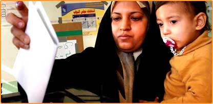 عراقی انتخابات: آگے کیا ہوگا؟