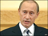 ولادیمیر پوتین