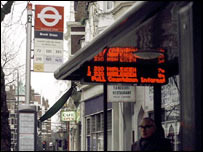 伦敦的公共汽车站