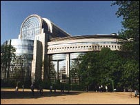 Європарламент