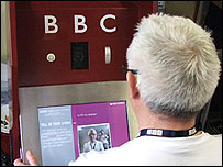 BRIAN - the BBC Real Interaction & Network device