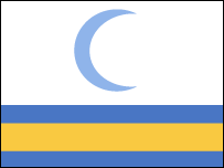 इराक़ का नया झंडा