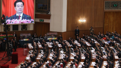 Khai mạc Đại hội 18