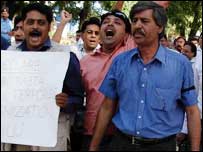 ملک گیر یوم سیاہ 