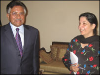 مشرف اور نعیمہ