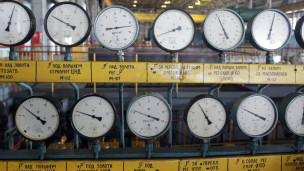 Київенерго