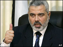 हमास नेता इस्माईल हानिया