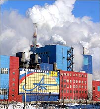 Rusya'nın Archangel kentindeki fabrikalar