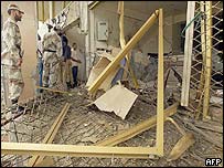 کراچی میں بم دھماکہ