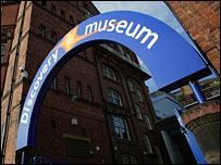 Discovery Museum entrance. Tyne and Wear Museums