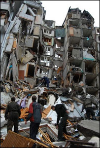 аварія у Дніпропетровську