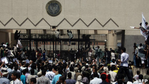 美国驻也门大使馆遭冲击