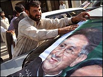 परवेज़ मुशर्रफ़