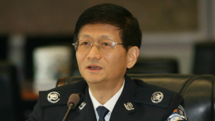 Bộ trưởng Công an Trung Quốc Mạnh Kiến Trụ