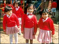 स्कूली बच्चियाँ